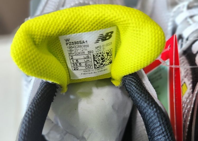 뉴발란스 530