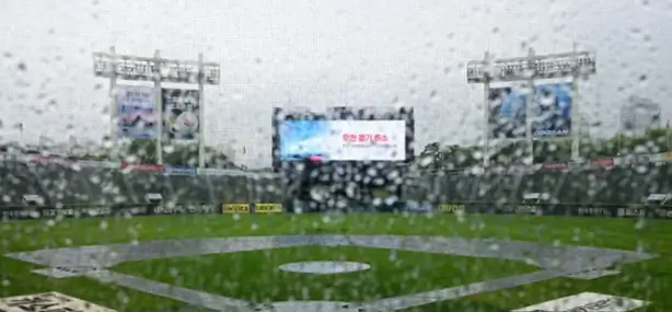 야구 우천취소 기준