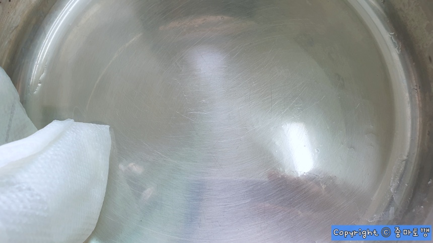 제거된-무지개-얼룩