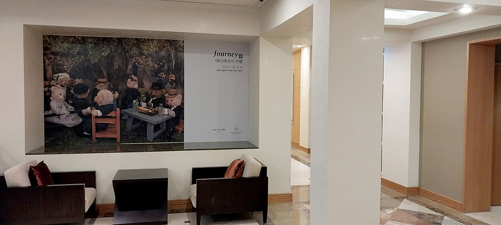 테디베어의 제주여행