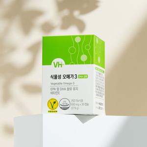 식물성 오메가3 추천