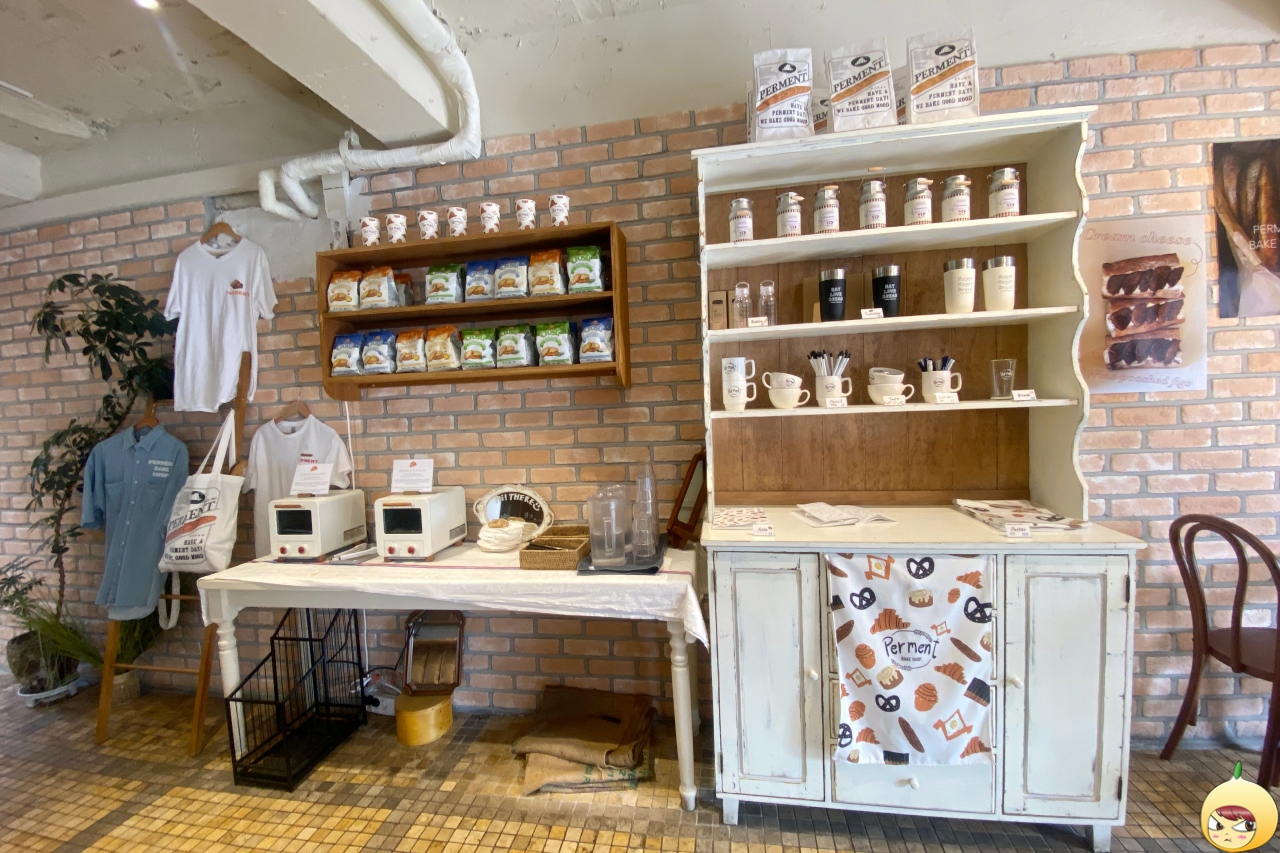 북유럽풍의 인테리어