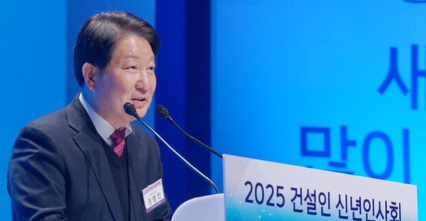 권영진 국회의원 여야 협치 우수의원 수상