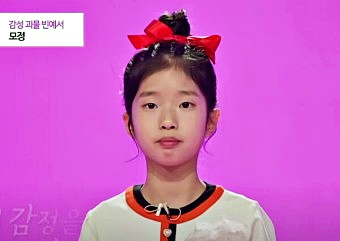 빈예서