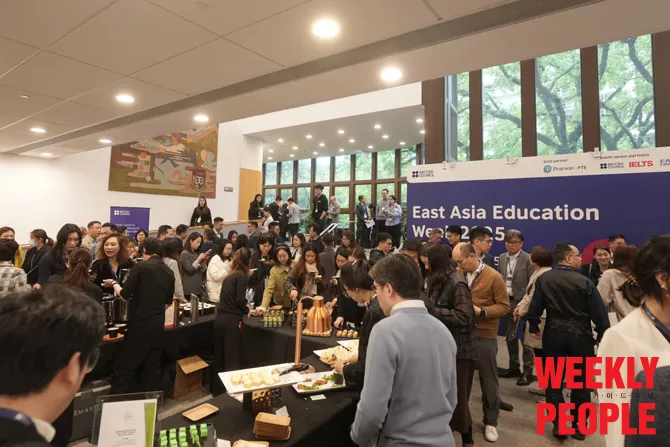 산림기능사 전망_3