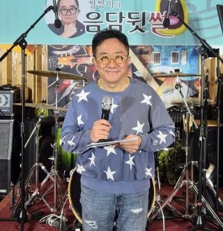 김형진 결혼 아내 얼굴 공개