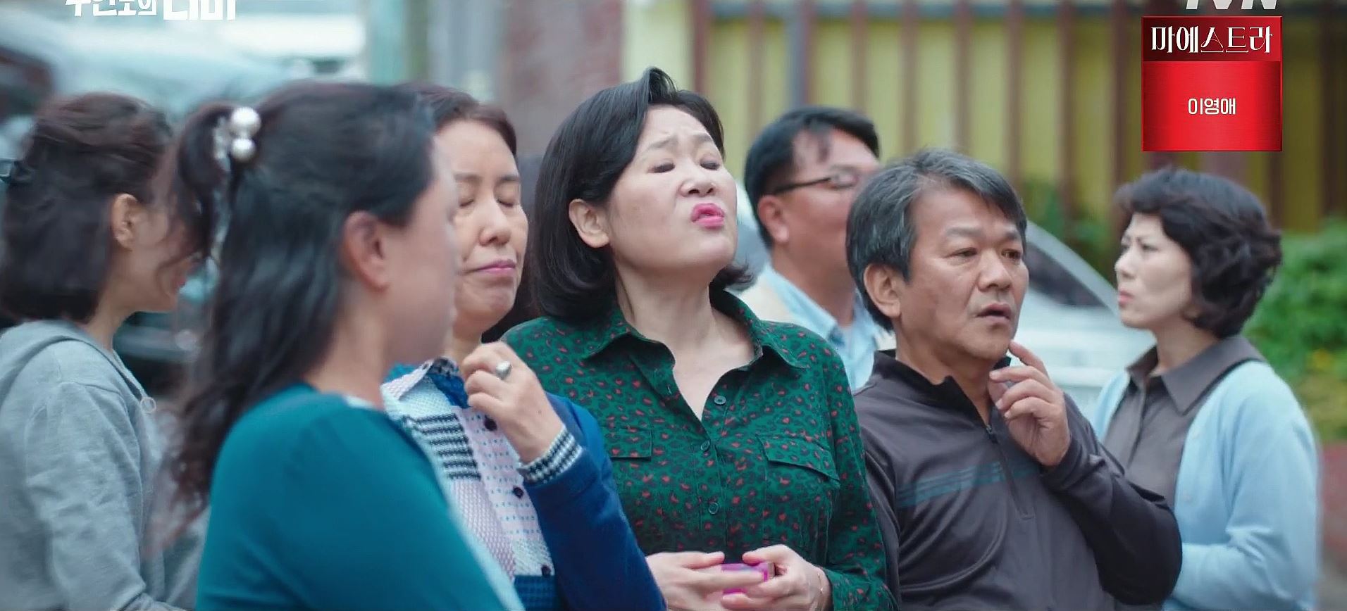 무인도의디바_10회