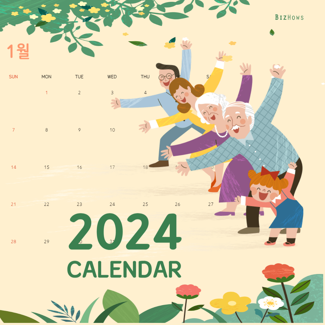 24년_달력