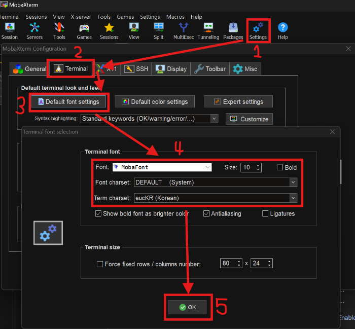 한글 인코딩 설정