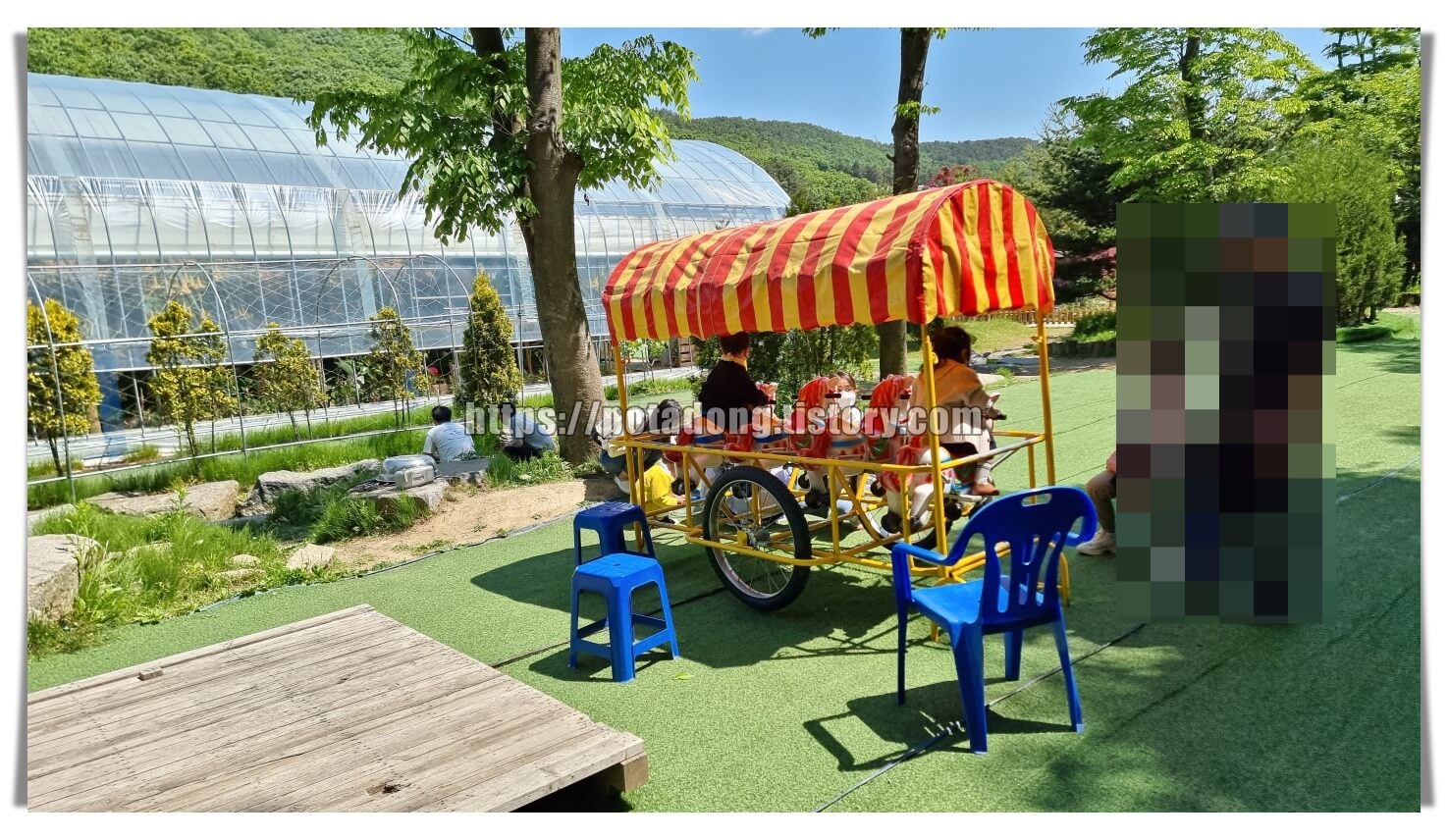 동천자연식물원