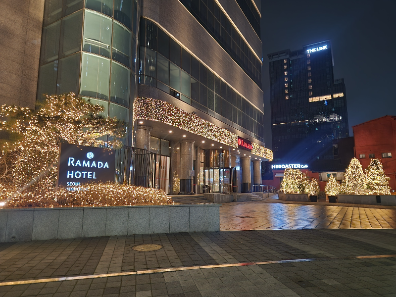 라마다 호텔 신도림