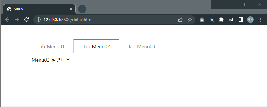 동작은-잘-됩니다.-jQuery랑-똑같습니다.