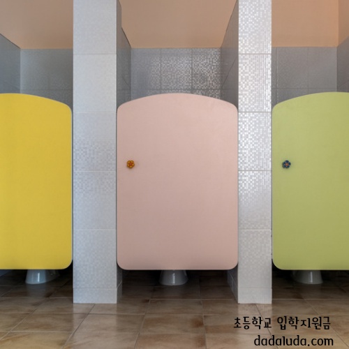 초등학교 입학지원금 신청