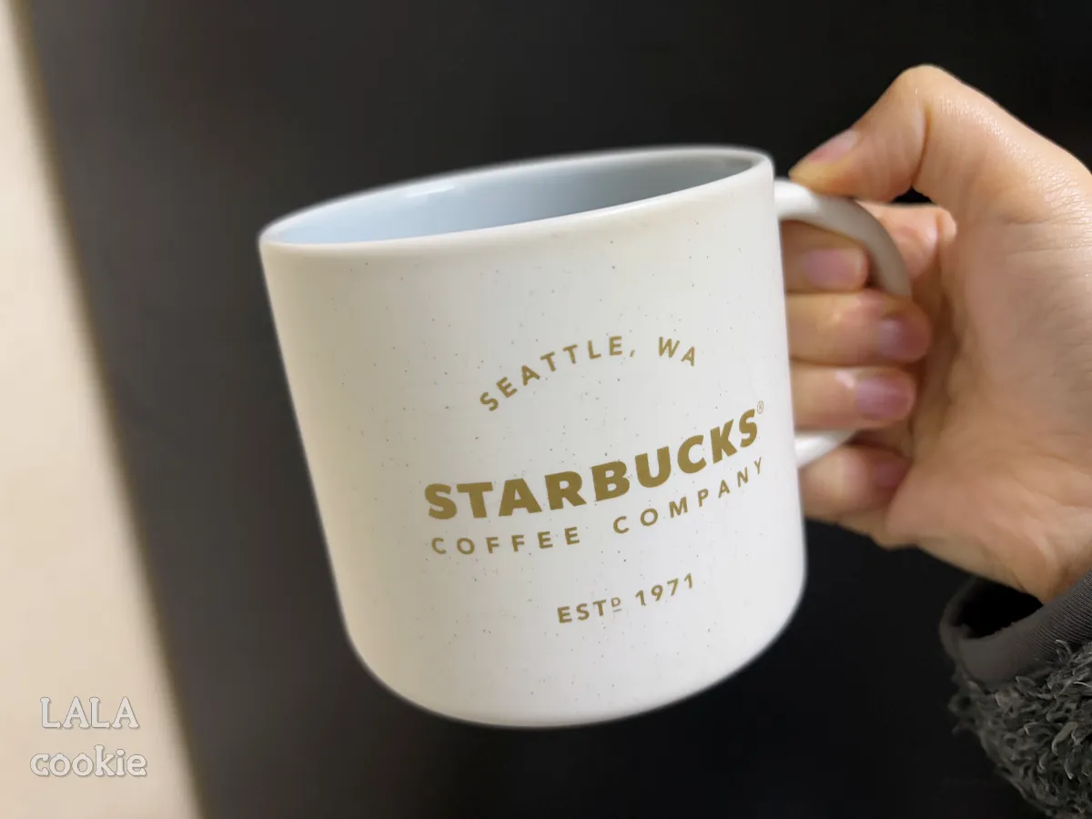 집들이-선물-추천-스타벅스-머그잔-살짝-물든-모습