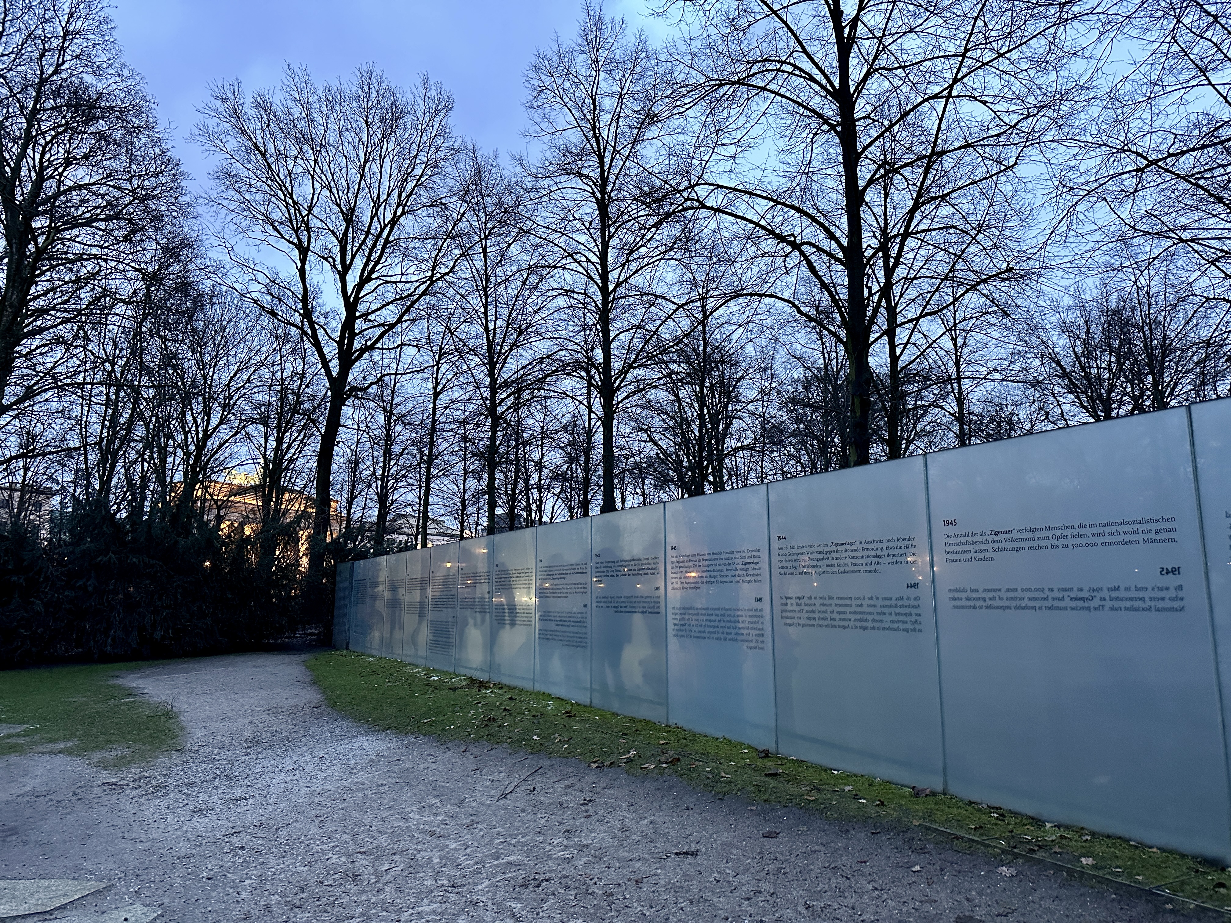베를린 집시 홀로코스트 메모리얼