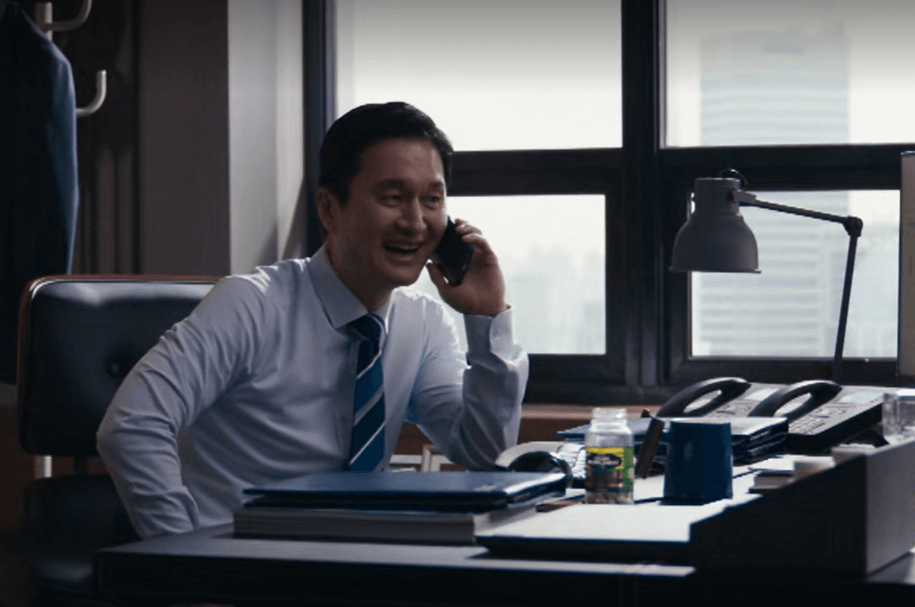 출처:티빙 jtbc 협상의 기술