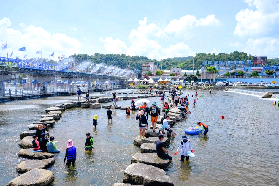 정남진 장흥 물축제