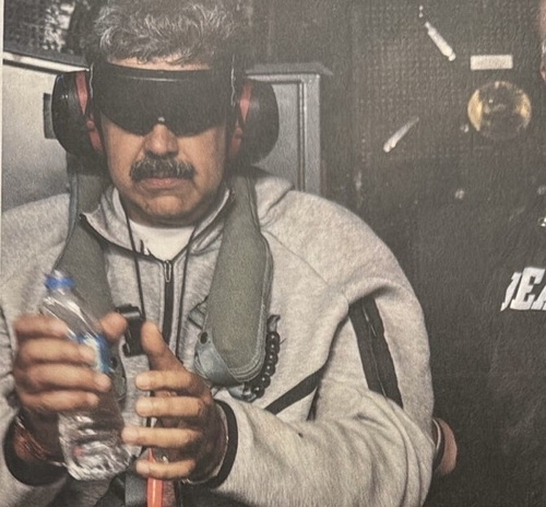 미국 베네수엘라 공습