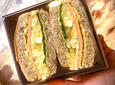 에그모닝샌드위치