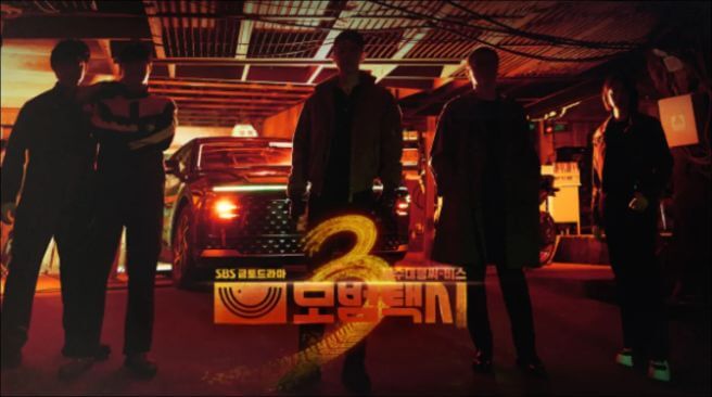 진짜 정의의 의미