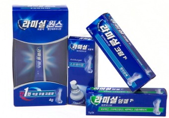 무좀 연고 추천