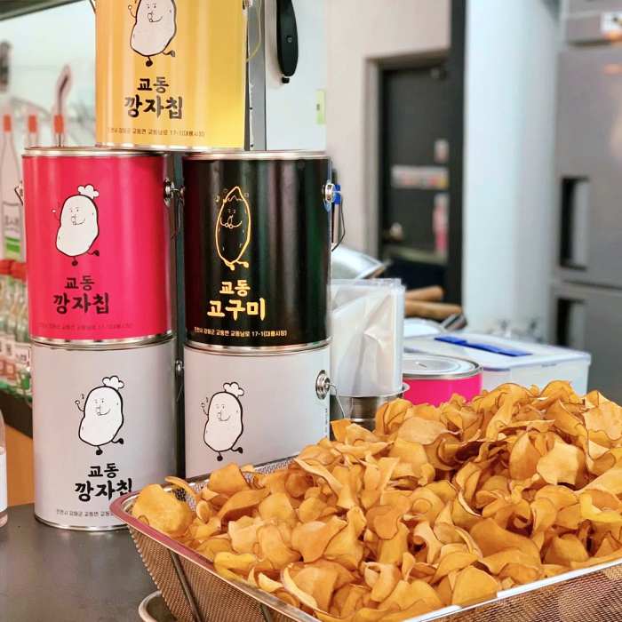 생생정보 강화 교동 참기름병 커피 맛집