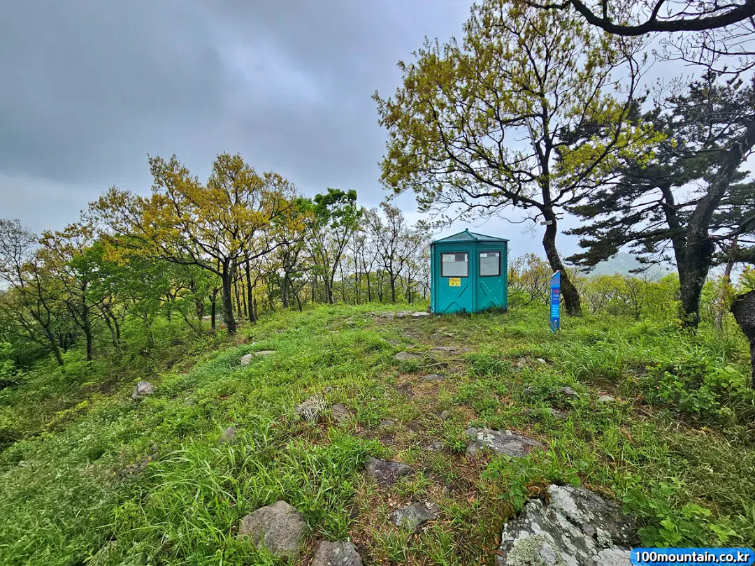 산불감시초소
