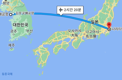 도쿄거리