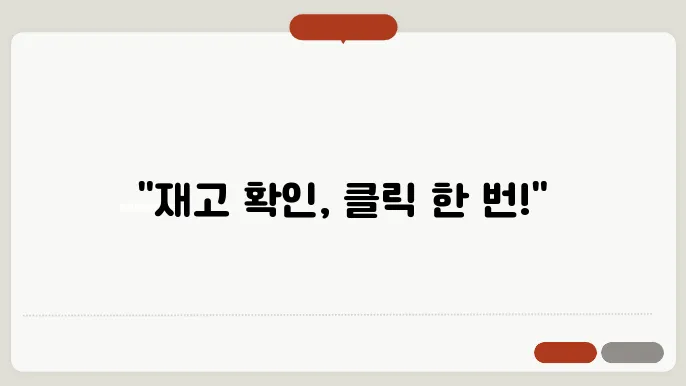 홈플러스 재쫎0조회 홈페이지 https://mfront.homeplus.co.kr/