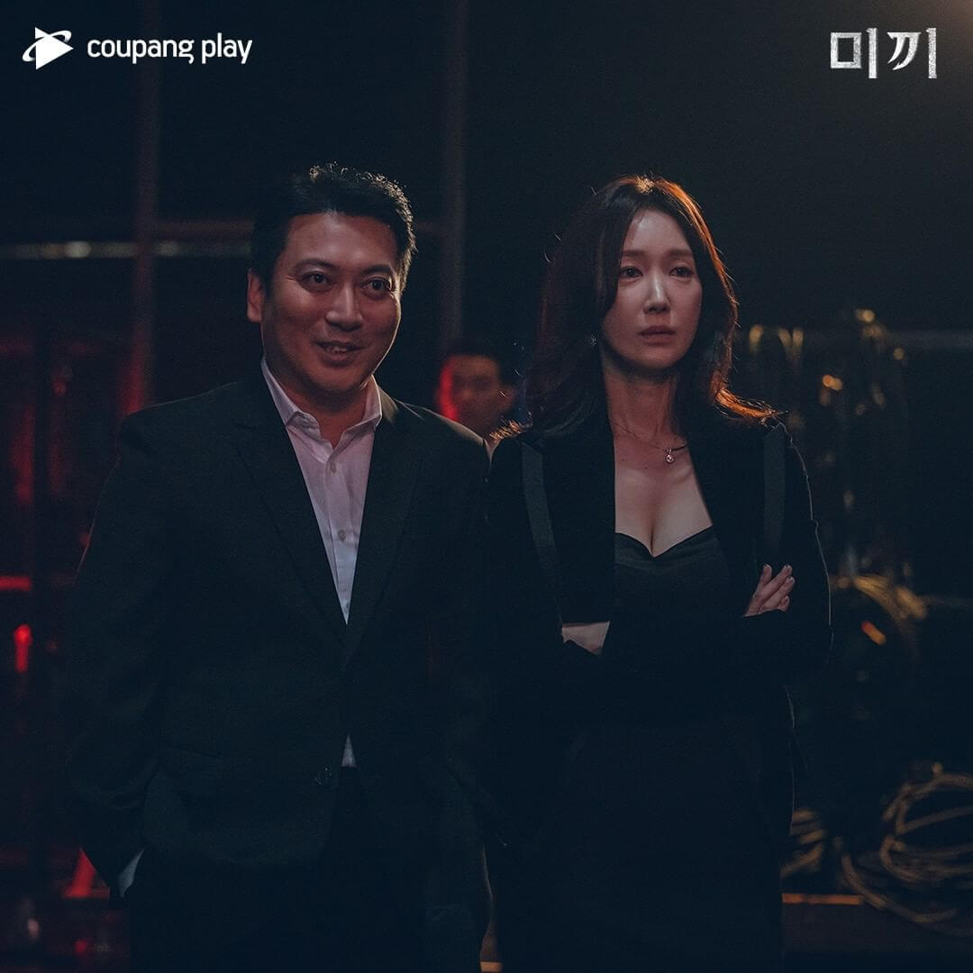 송영진(박명훈), 정소람(오연아)