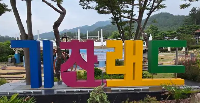 영암 물놀이 하기 좋은 계곡