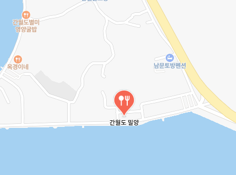 간월도 밀양 