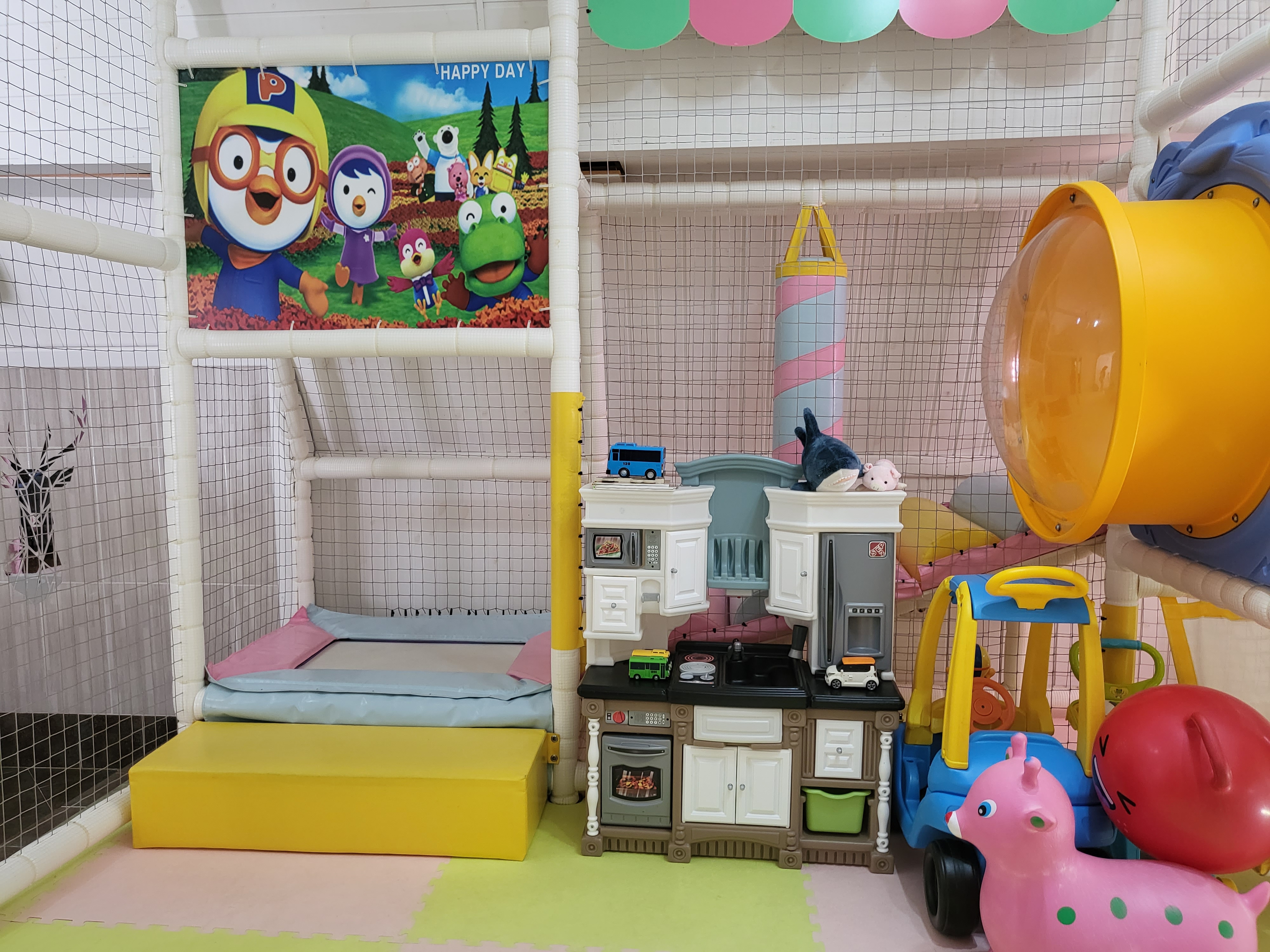 루루키즈팬션 - 놀이방 정면