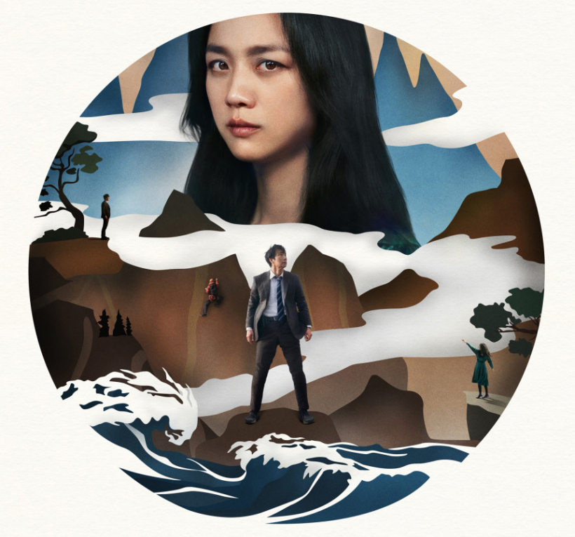 헤어질-결심-포스터2