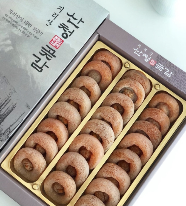 산청 곶감 선물세트