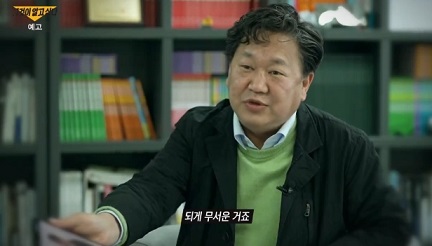 무서운딥페이크