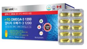 내츄럴플러스 알티지 오메가3 1200 180캡슐