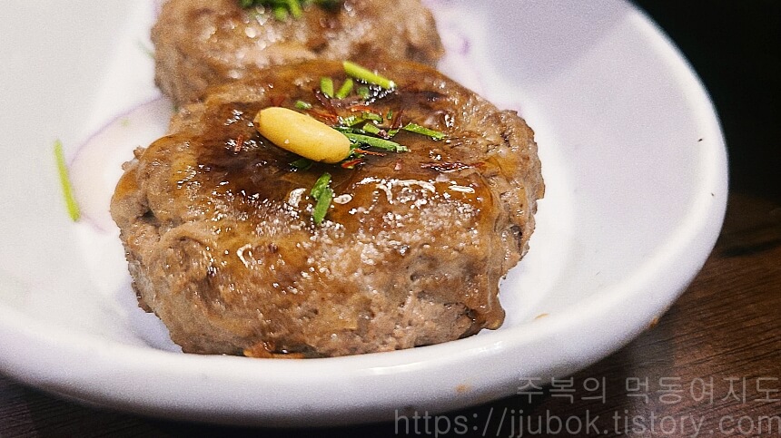 모담-수제-떡갈비-맛