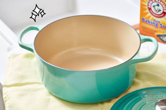 주물냄비 세척,주물냄비 탄자국제거,주물냄비관리