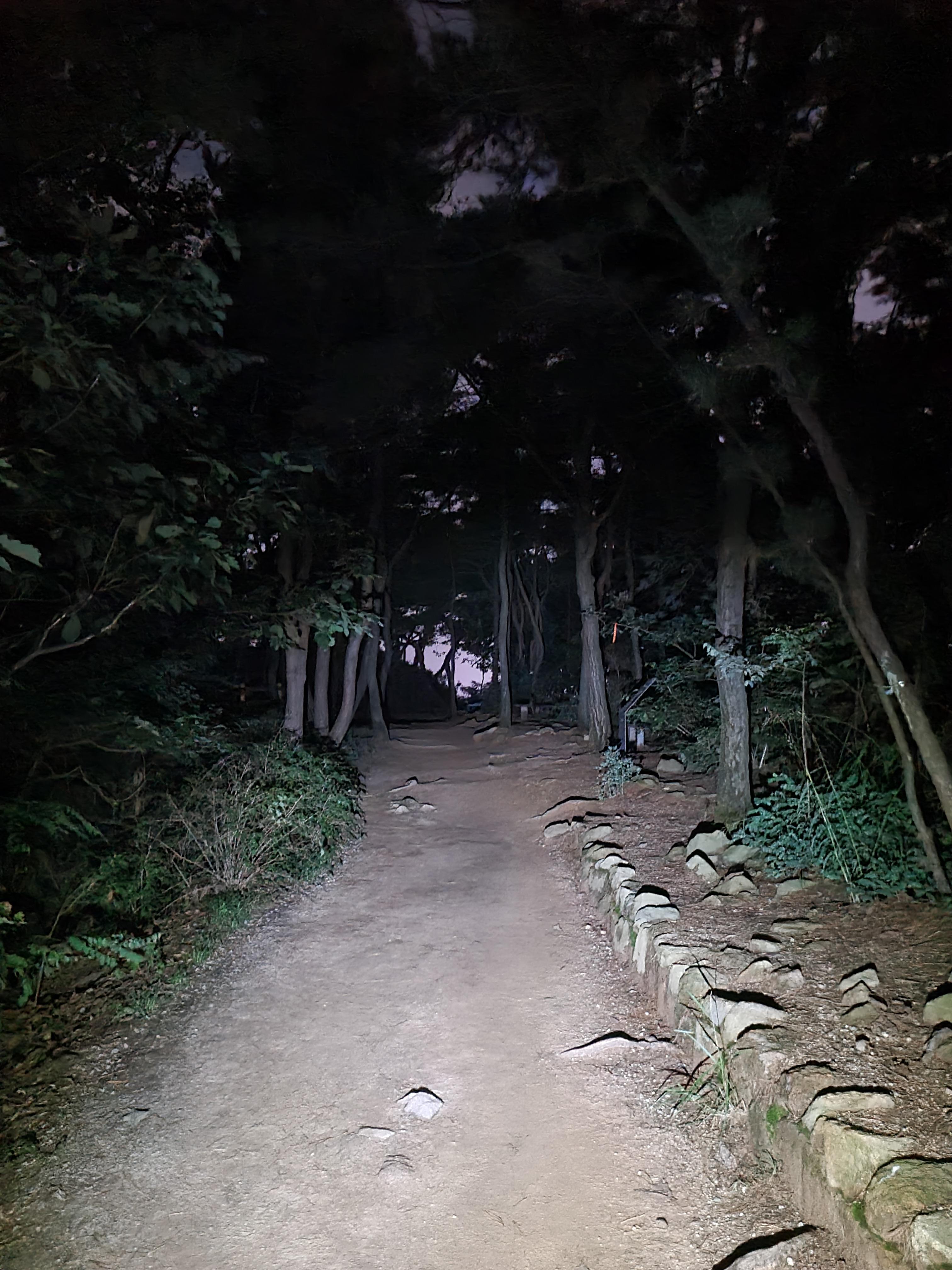 아차산