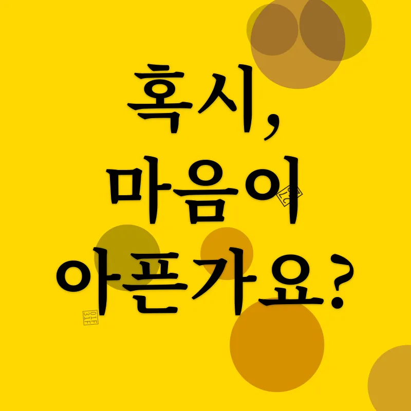 강아지 행동 분석_3