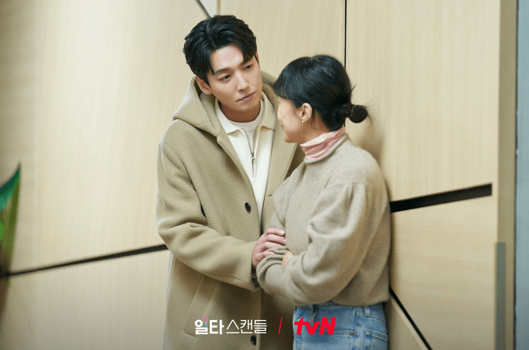 정경호