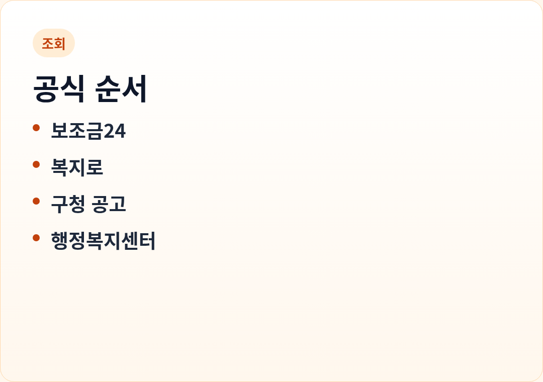 카드2