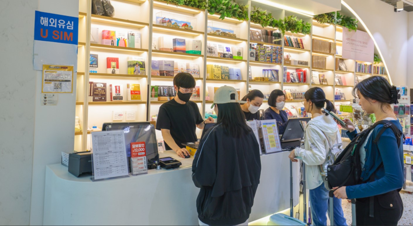 일본 여행 유심 수령 받기