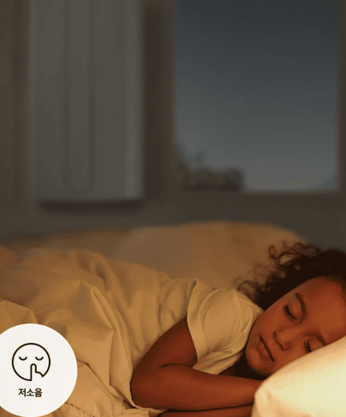 무풍에어컨 전기절약