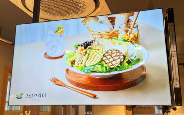 경주월드 눈썰매장 스노우파크