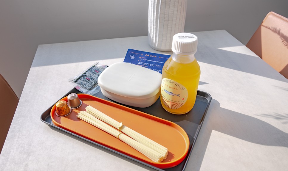 남해 풀빌라 펜션 윤슬