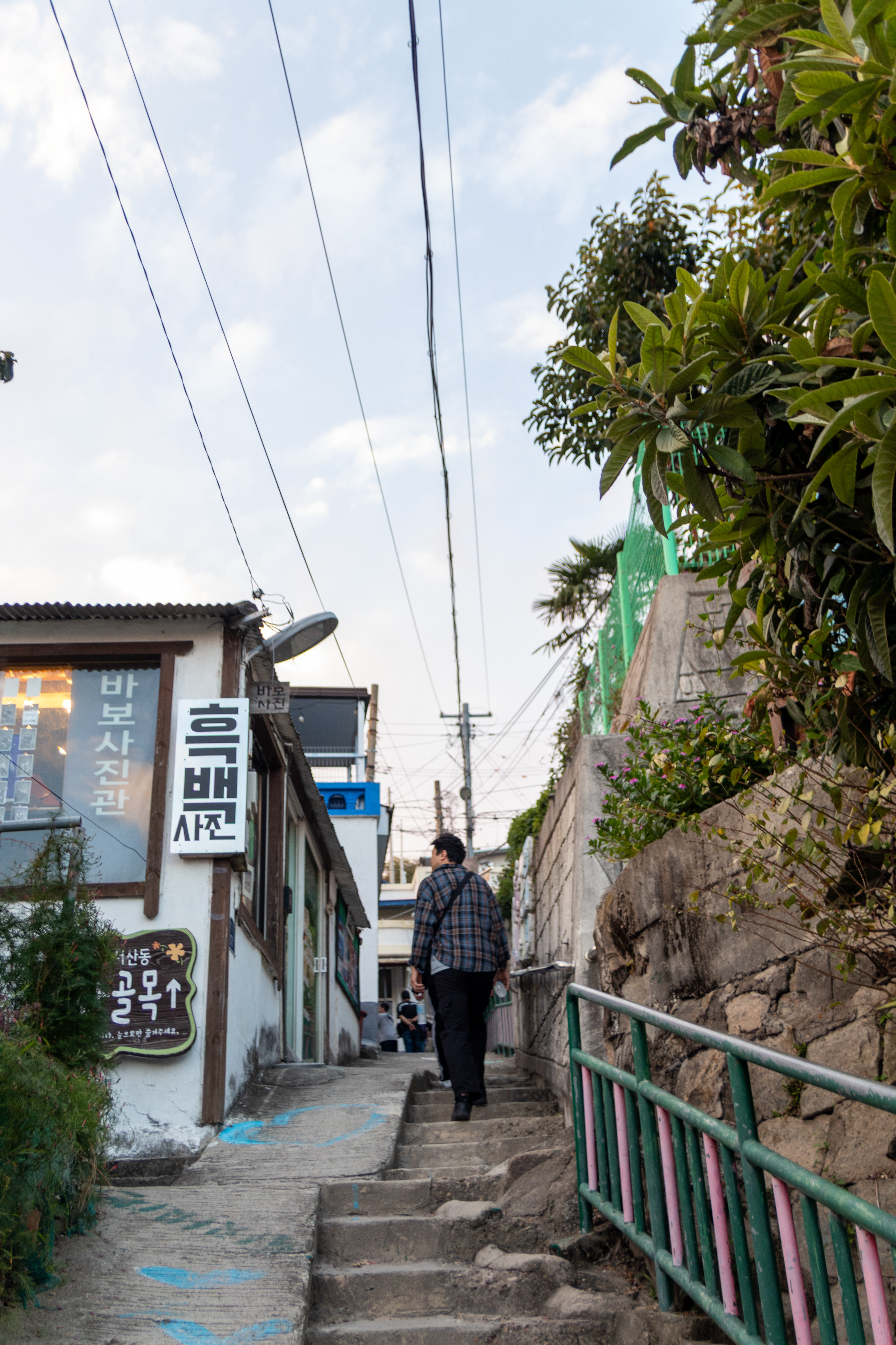 시화골목길2