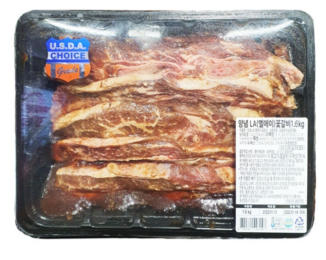 코스트코 추천상품 양념 LA 꽃갈비