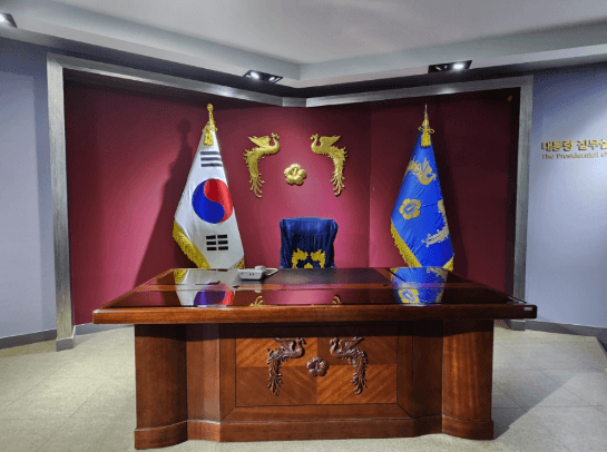 청남대내부